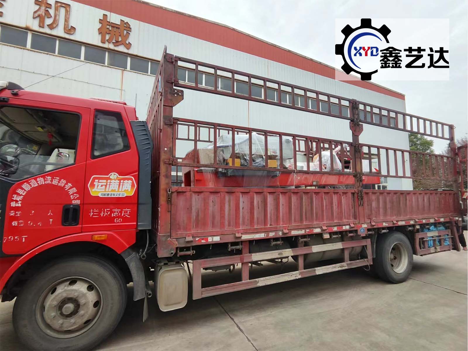 喜報(bào)！多臺(tái)拋光機(jī)順利發(fā)貨